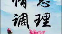 在我的世界中如何有效养蜜蜂及其多种用途解析