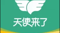 魔兽世界正式服在哪里橙武幻化