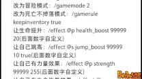 我的世界寻找传送门遗迹指令-我的世界寻找各种遗迹的指令