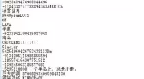我的世界1.7.10村庄种子推荐及代码大全，助你畅游游戏世界
