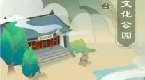 保卫萝卜skyline12攻略