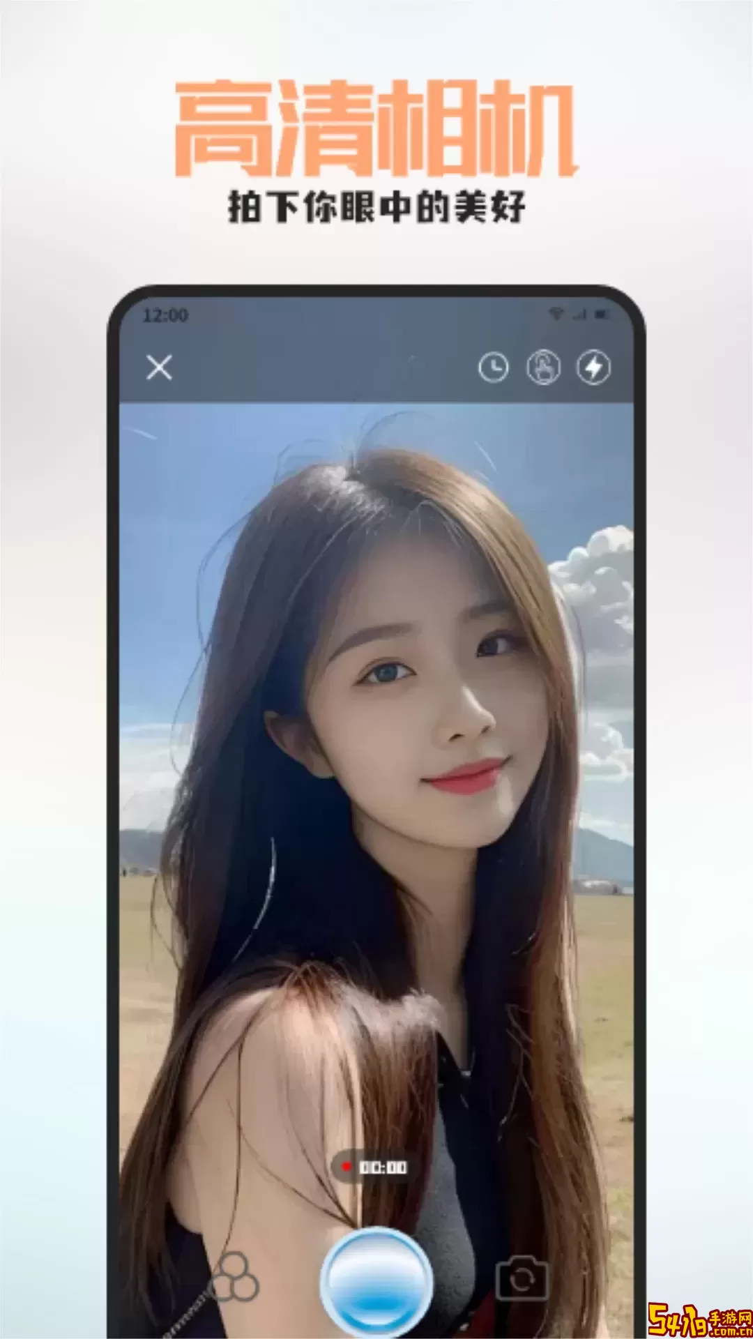 百丽官网版手机版