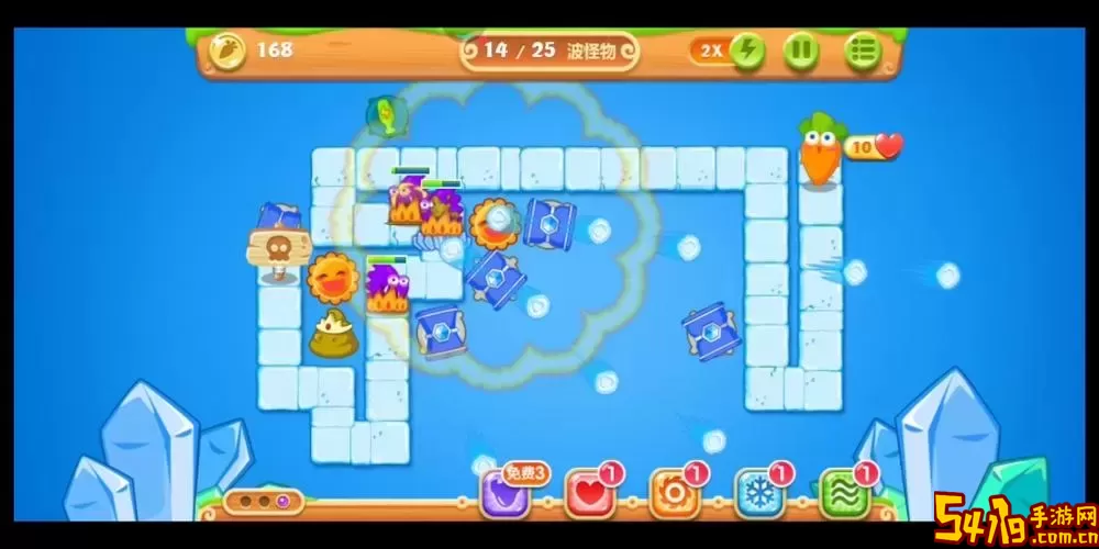 保卫萝卜2第31关