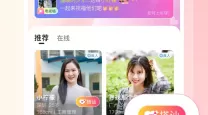 如何在我的世界手机版中成功挑战末影龙攻略与视频分享