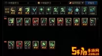 dnf冰结师110级技能加点-dnf冰结师100级技能加点