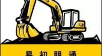 dnf男气功110级技能加点-dnf100版本男气功加点