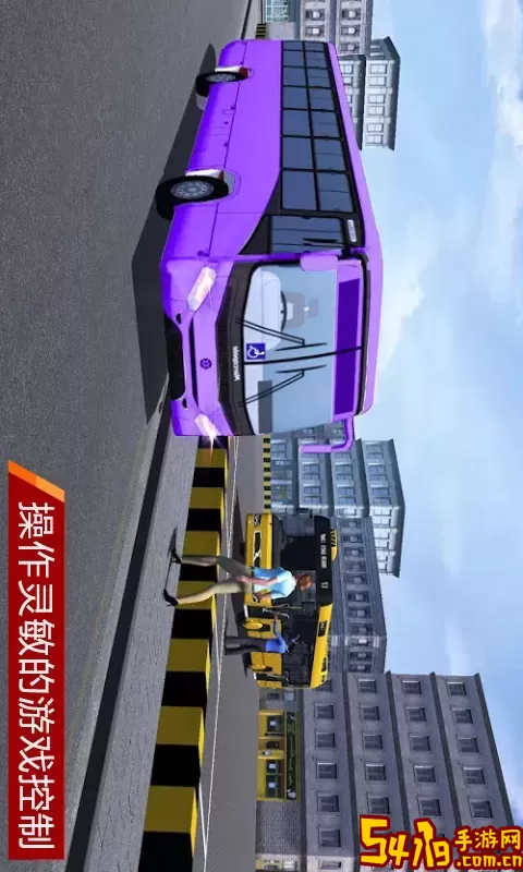 真实模拟停车3D官方版本