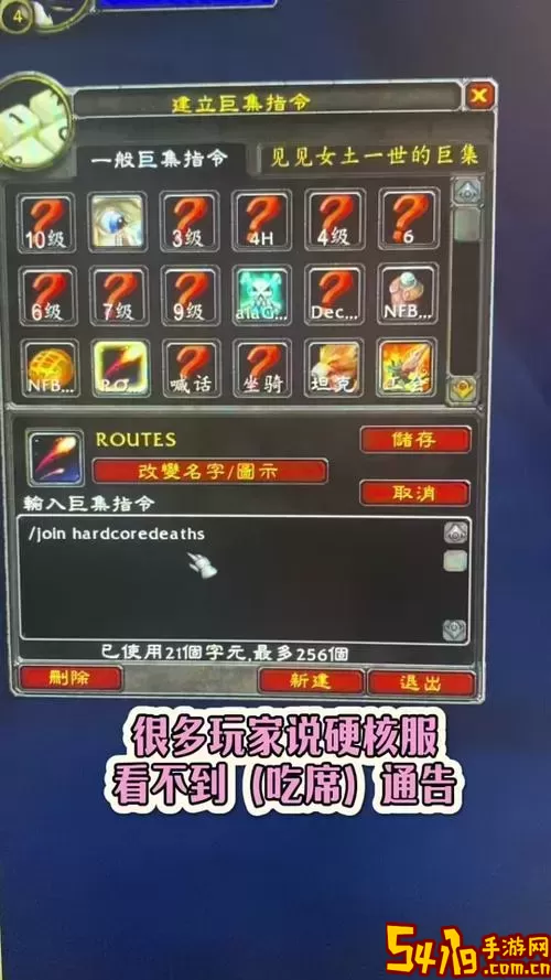 塞纳里奥远征队活动