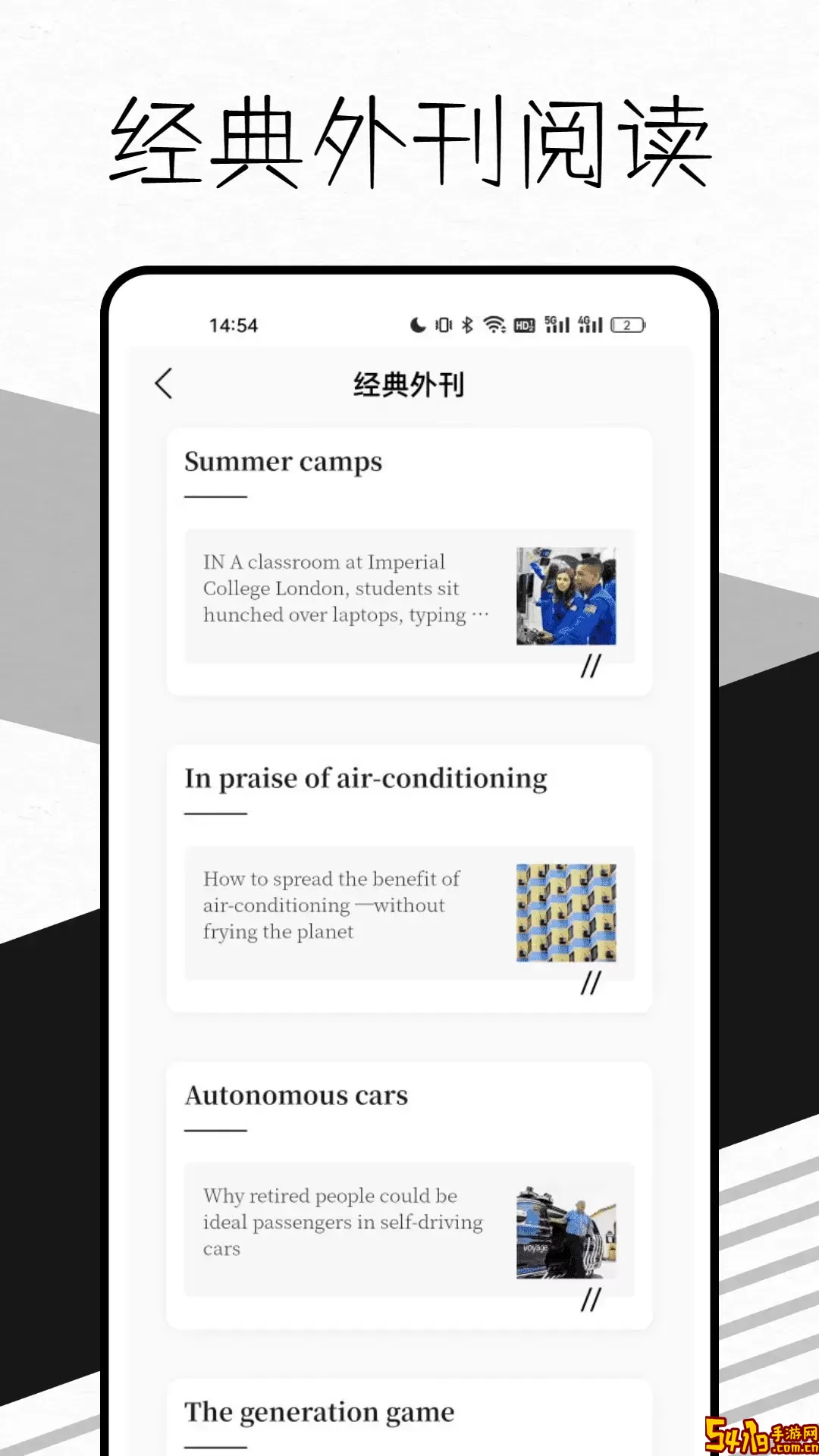 Zlib下载官网版