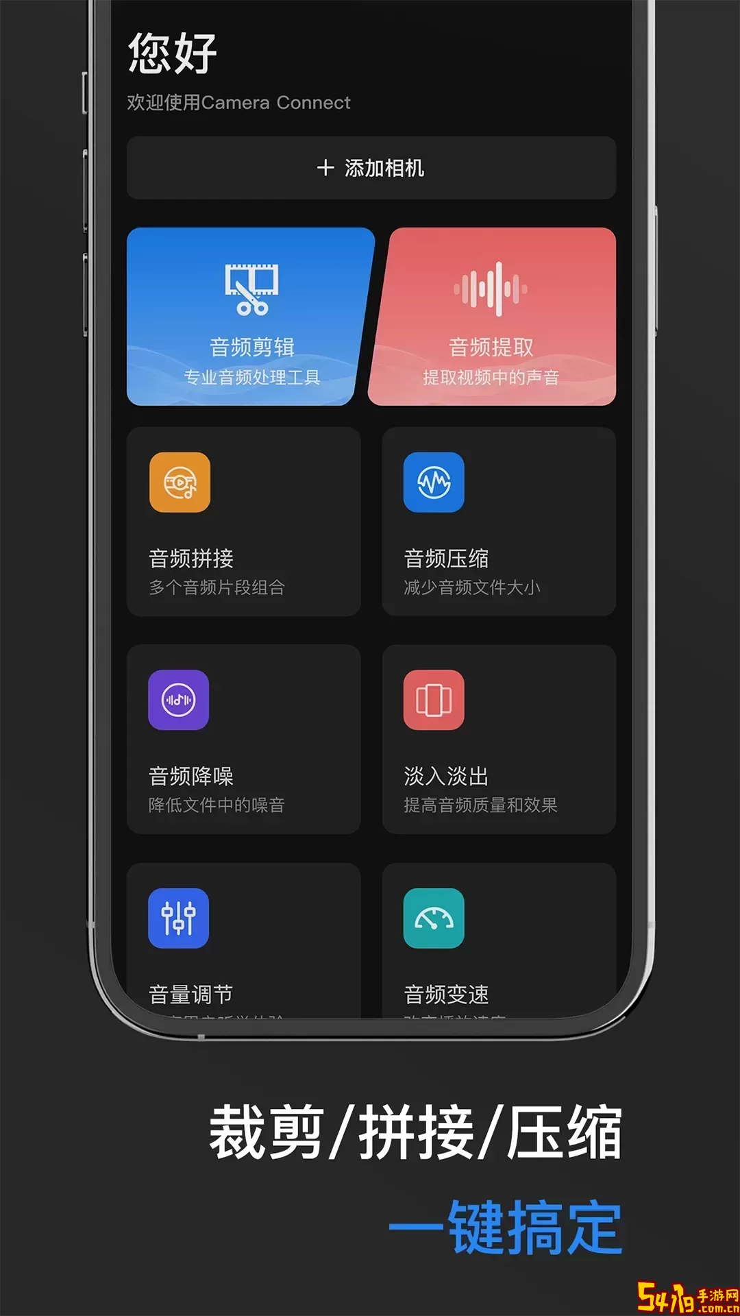 sonyalpha最新版本