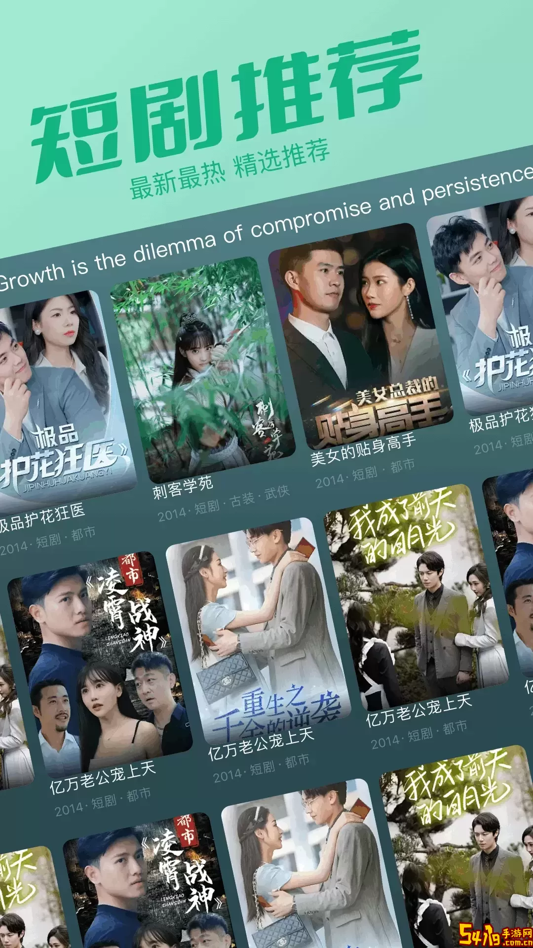 白云视频下载免费版