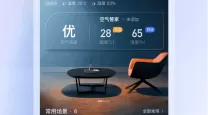 暗黑2死灵法师30级+技能