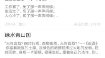 如何在我的世界中快速找到末地传送门坐标指令方法？