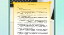 保卫萝卜沙漠第九关30波通关攻略及图文详解