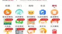 dnf魔剑阿波菲斯价格2020