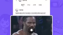 70版本dnf超一线职业排行-70版本dnf十大职业排行