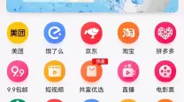 2021年DNF阿修罗三觉刷图加点攻略与推荐技巧