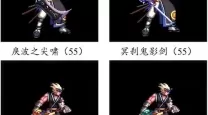 DNF100级传说套能否挑战风暴副本？