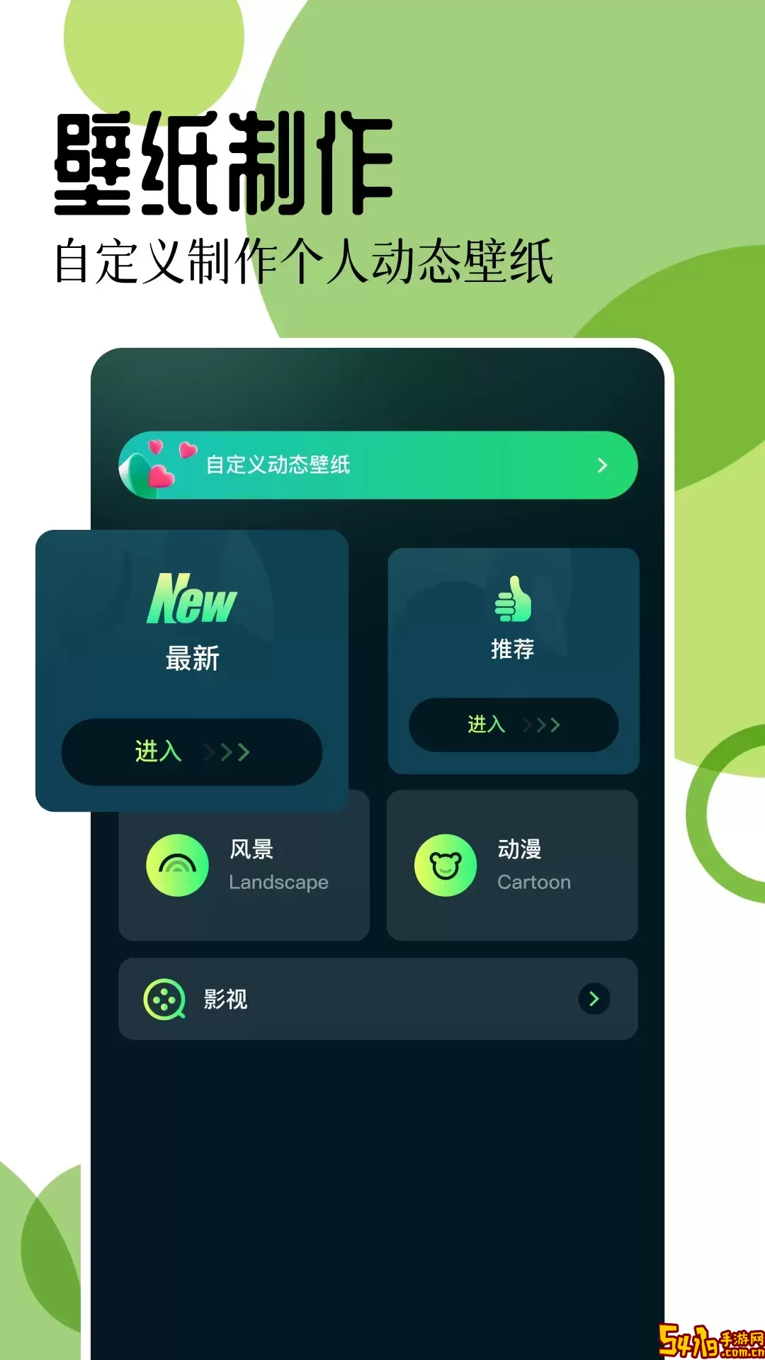 17图库下载最新版