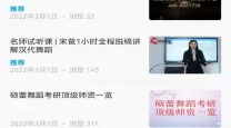 暗黑2纯毒死灵法师属性加点推荐