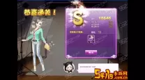 QQ炫舞火狐团子进阶图鉴与进化攻略