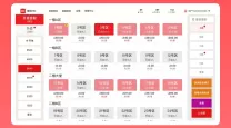 保卫萝卜2221关通关攻略详解，轻松过关技巧分享