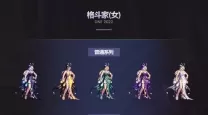 2022年DNF天启者技能加点攻略与2020年对比分析