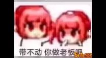 战斗法师红字加力量还是智力-100级战斗法师红字加力量还是智力