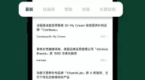 dnf黑曜神三觉加点2021-dnf100版本黑曜神加点