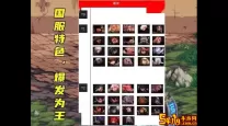 2022年DNF游戏中刷图速度最快的职业推荐及2021年比较分析