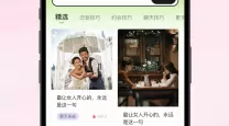 我的世界如何建造天堂传送门-我的世界中如何建天堂传送门
