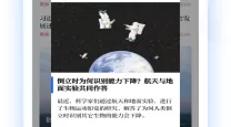 保卫萝卜1深海9攻略图文详解-保卫萝卜1深海第9关攻略