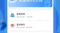 暗黑破坏神2重制版：死灵法师最佳装备指南与推荐