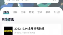 dnf100级男气功装备搭配-dnf男气功100级强吗