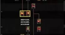 剑魂加点110版本刷图加点图-剑魂加点100版本主流