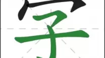 燃烧的远征：如何从奥格瑞玛前往银月城攻略