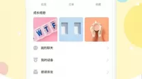 魔兽世界TBC飞行坐骑购买指南：在哪里获取飞行坐骑