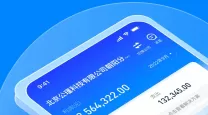 奥格瑞玛到诅咒之地的传送门正式服