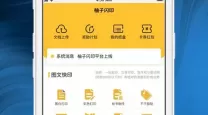 暗黑2死灵法师巅峰等级加点攻略