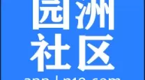 mc末地传送门一般在多少层可以传送