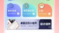 魔兽世界奥格瑞玛去达拉然