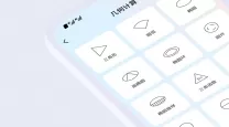 狂战时装上衣属性选择