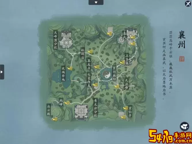 临安挖宝