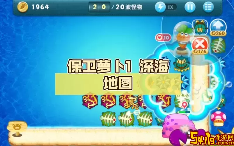成功过关