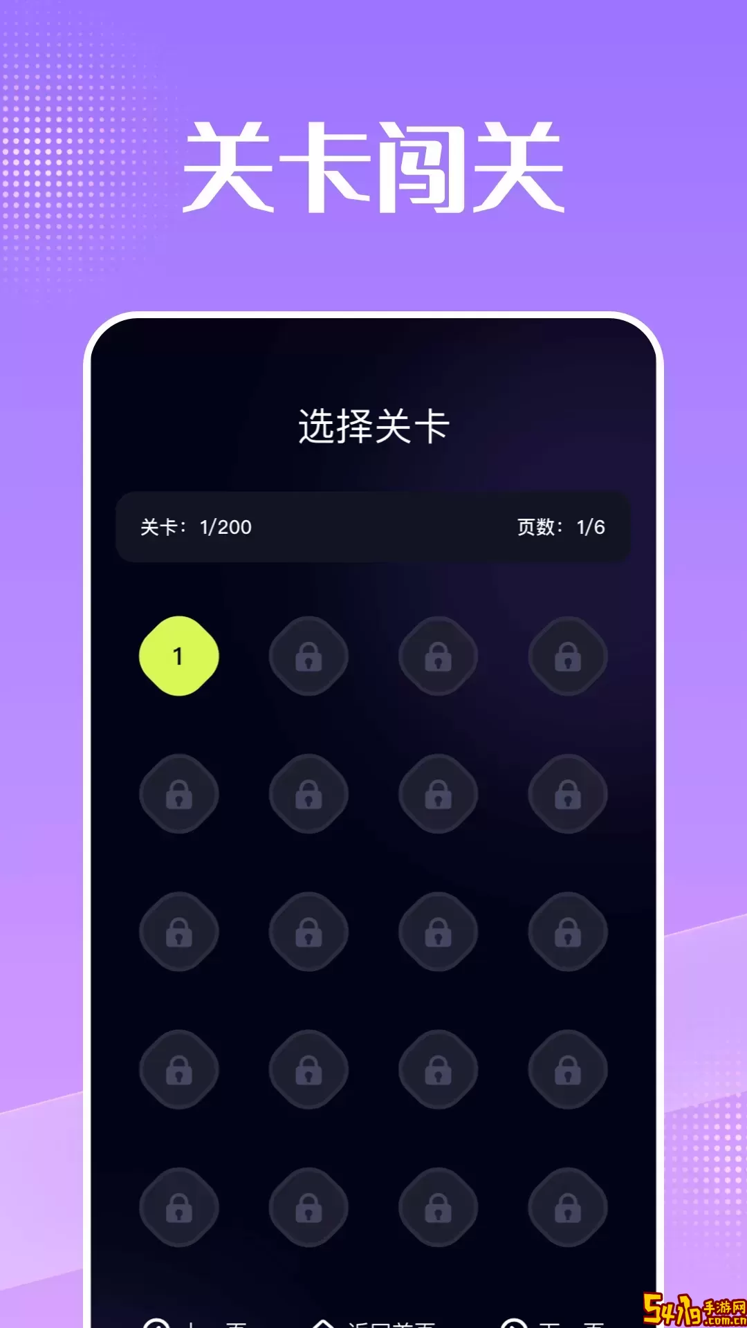 美剧天堂下载官方版