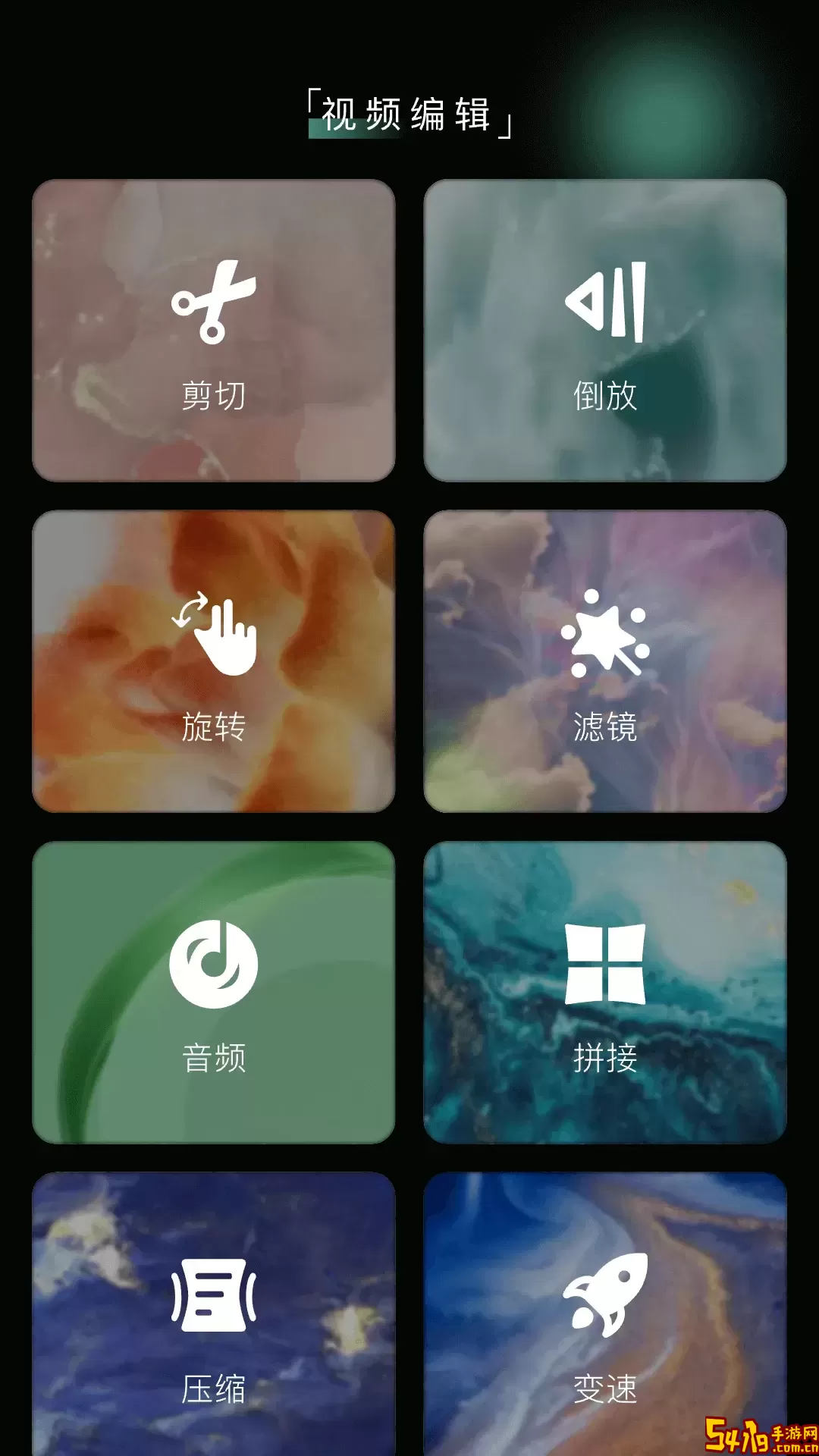 mm131免费版下载