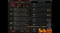 2022斗战神狐狸刷图玩法分析：选择哪个属性系更好？