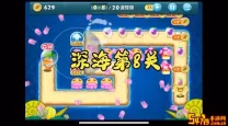 保卫萝卜深海8关攻略图文详解-保卫萝卜深海地图第8关攻略