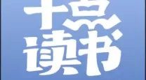 暗黑破坏神2 死灵 加点