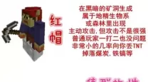 我的世界暮色森林活根获取与使用攻略详解
